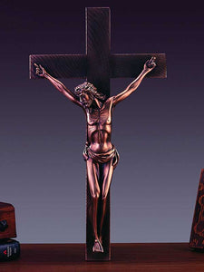 18" Jesus on Cross Statue - Bronze Finished Sculpture - Wall Street Treasures